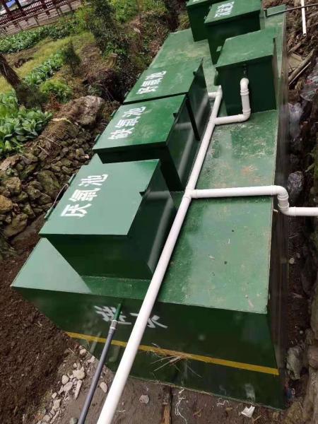 缅甸一体化污水处理设备